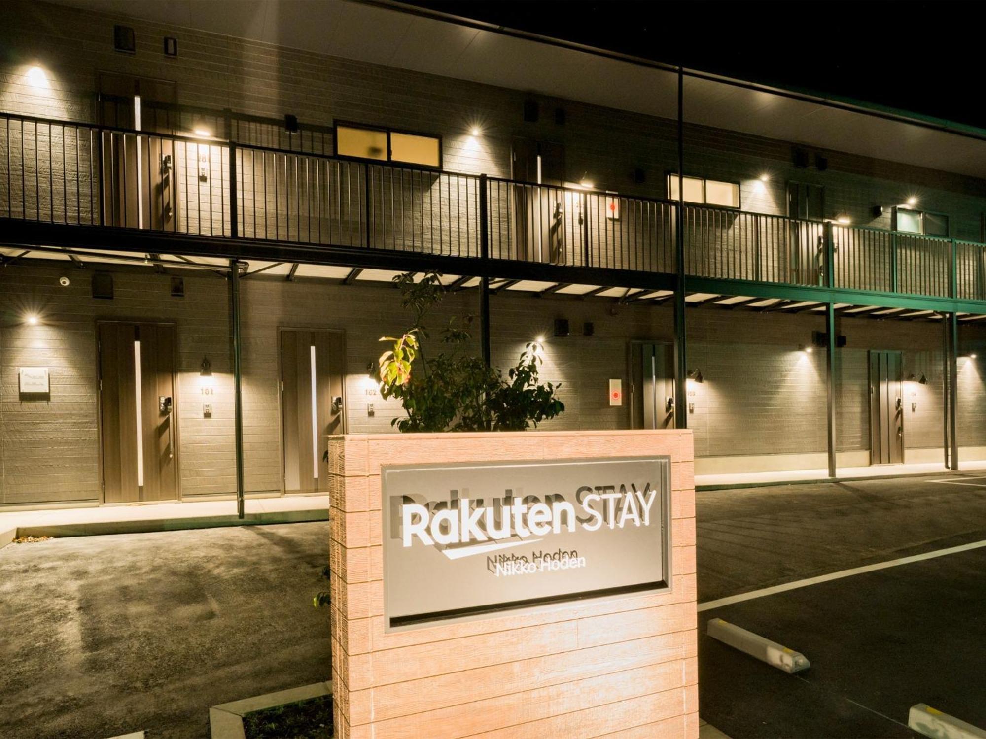 Rakuten 日光宝殿 《ペット不可》8名定員 アパート